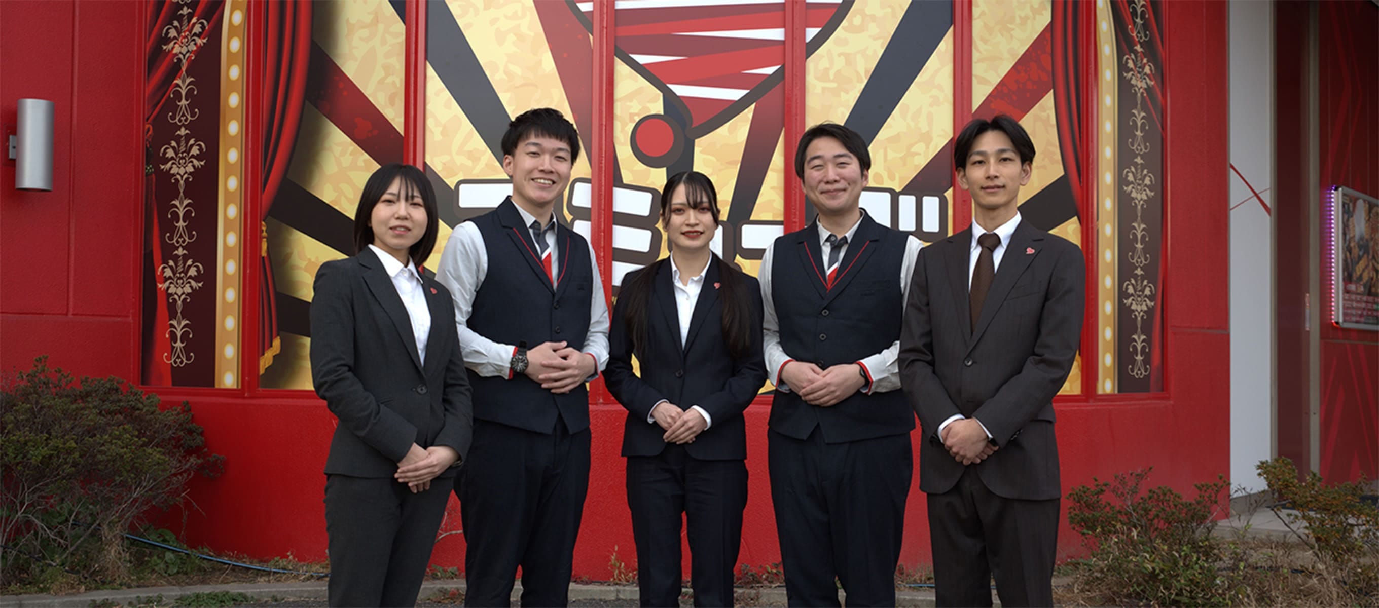 Community つながり